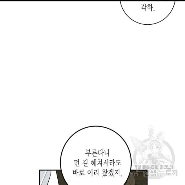 16083319600861.jpg