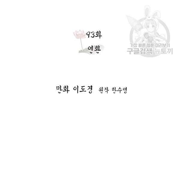 1608331980303.jpg
