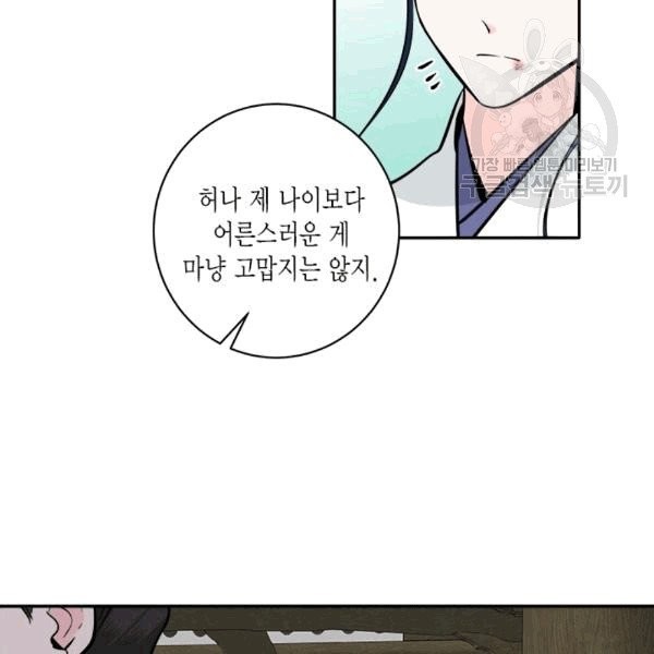 1608331982211.jpg