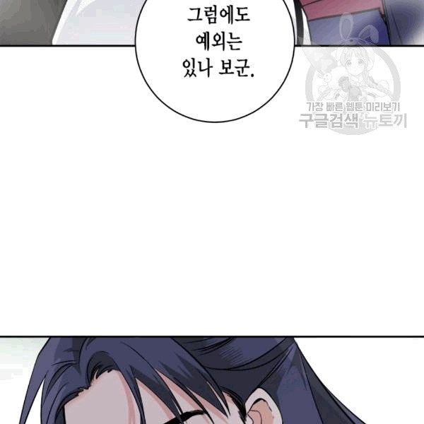 16083319864272.jpg