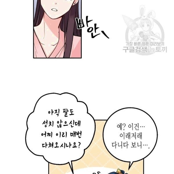 16083319999444.jpg