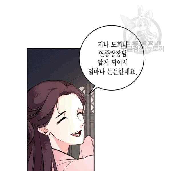 16083320013616.jpg