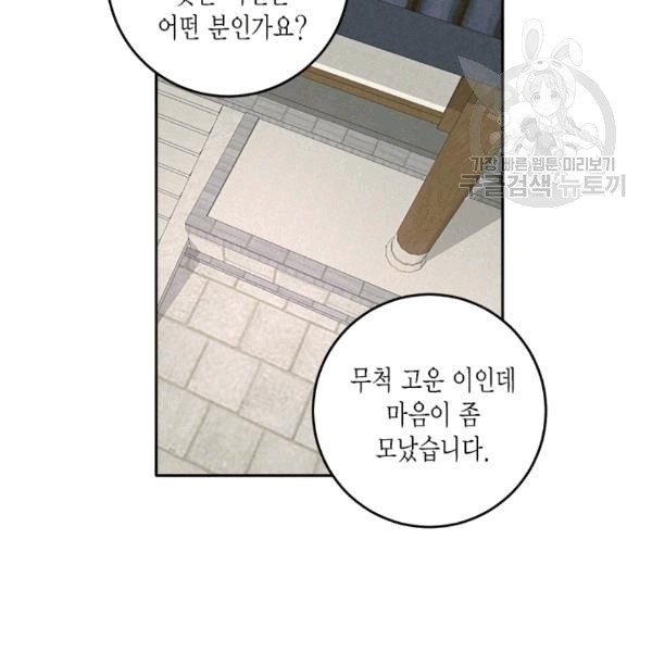 16083320022212.jpg