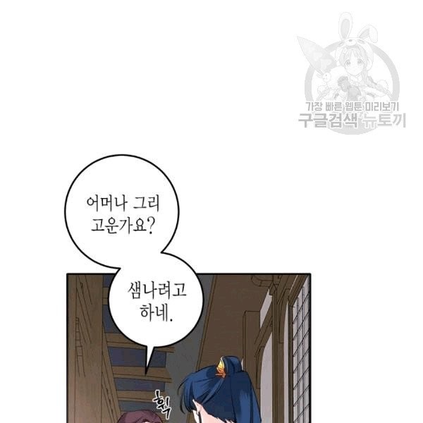 1608332002847.jpg