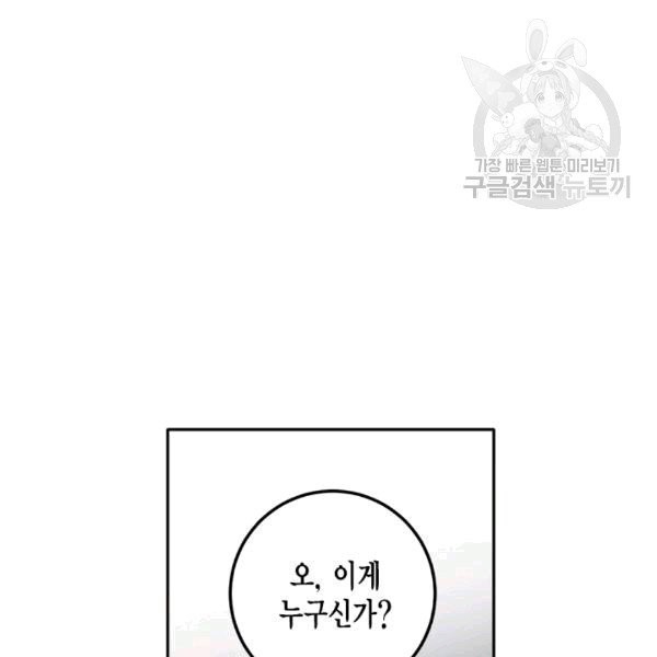 16083320114222.jpg