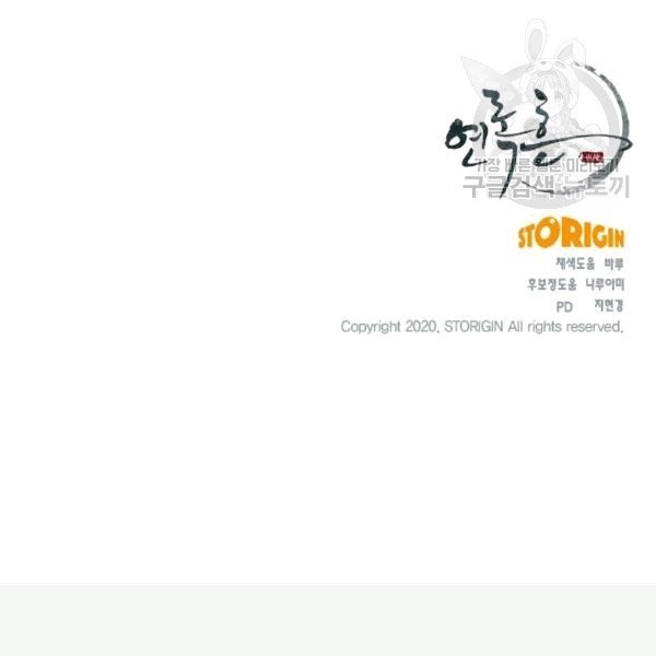 16083320131806.jpg