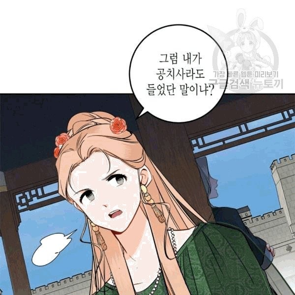 16083320219144.jpg