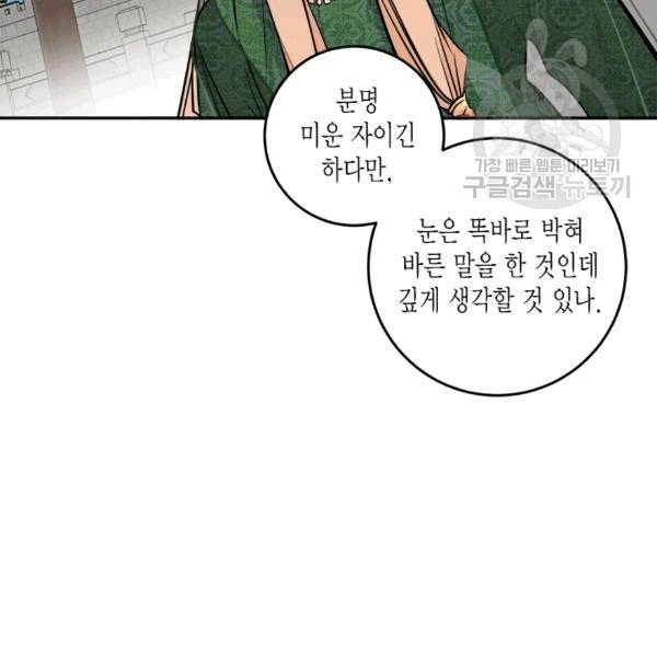 16083320222165.jpg