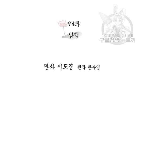 16083320234132.jpg