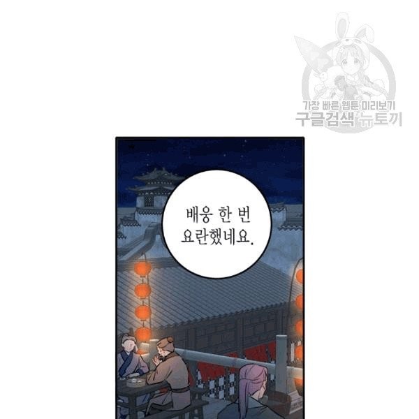 16083320237315.jpg