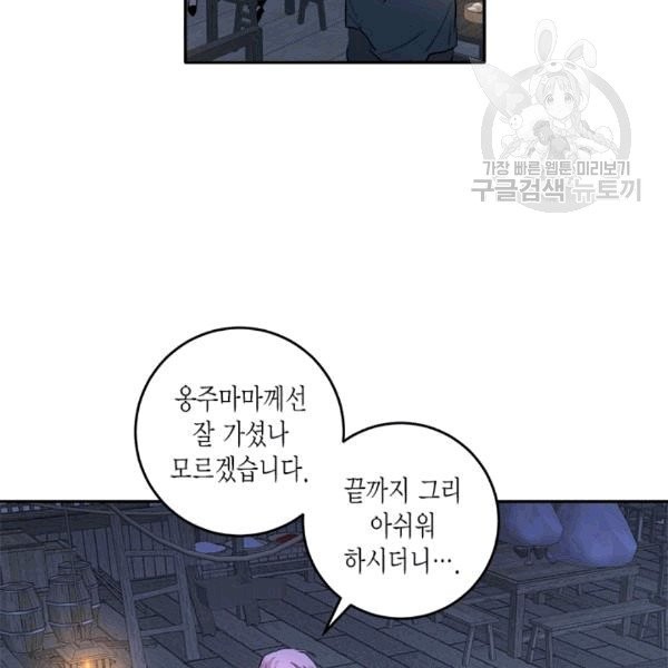 16083320240354.jpg