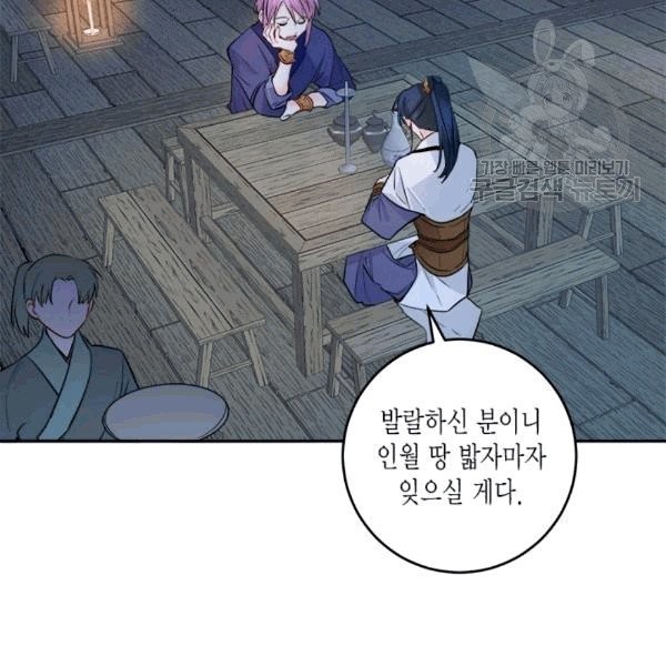 1608332024344.jpg