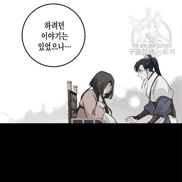 16083320273586.jpg