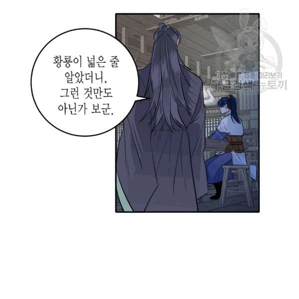 16083320300989.jpg