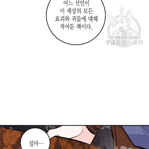 1608332039726.jpg