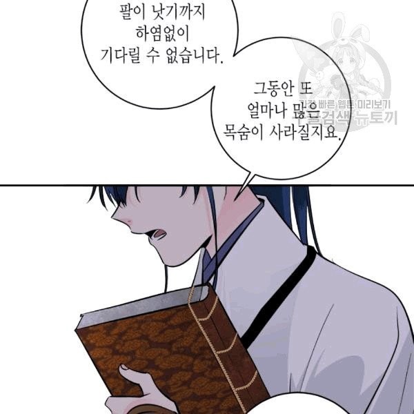 16083320409319.jpg