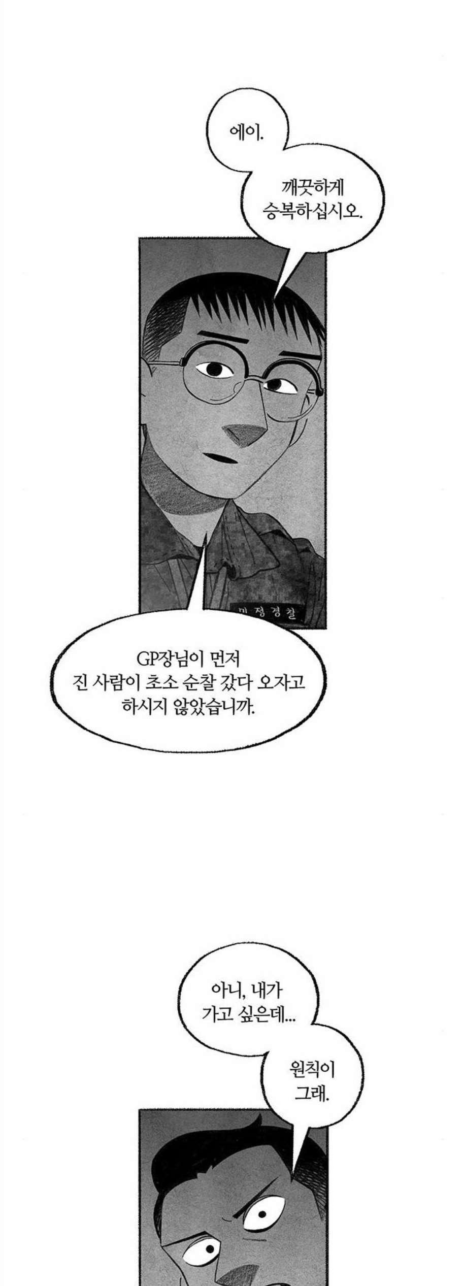 16083320811521.jpg