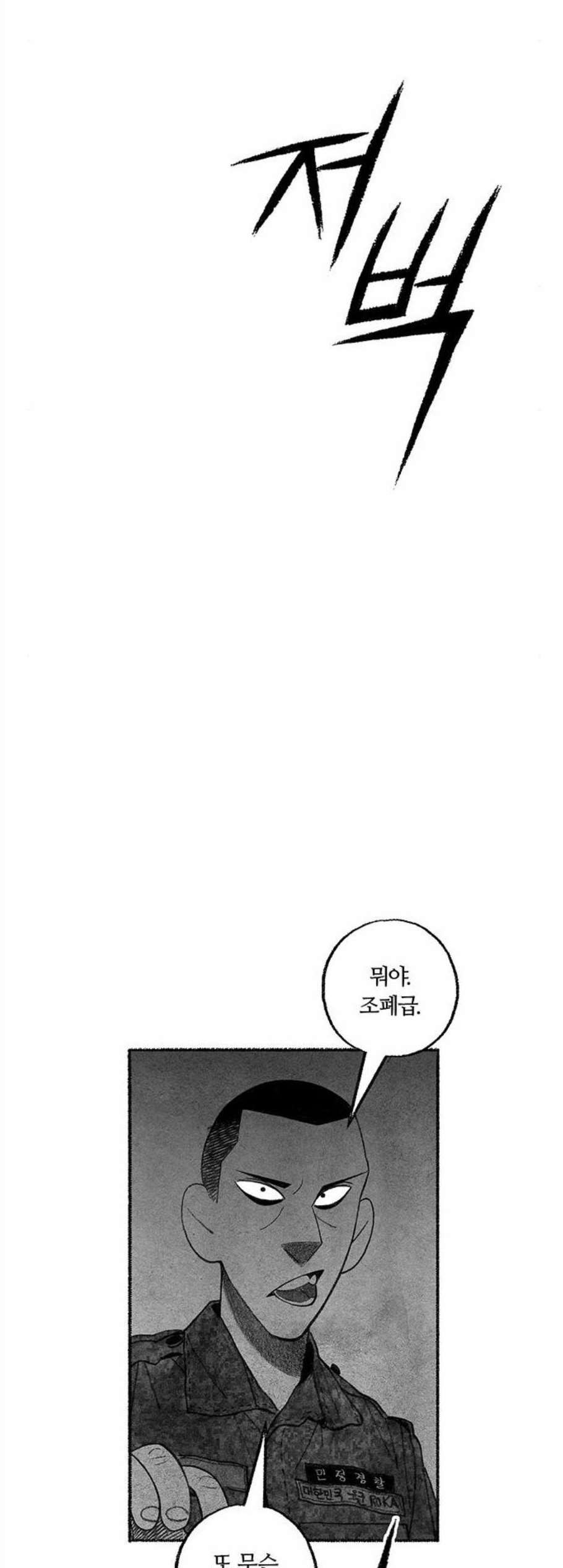 16083320982081.jpg