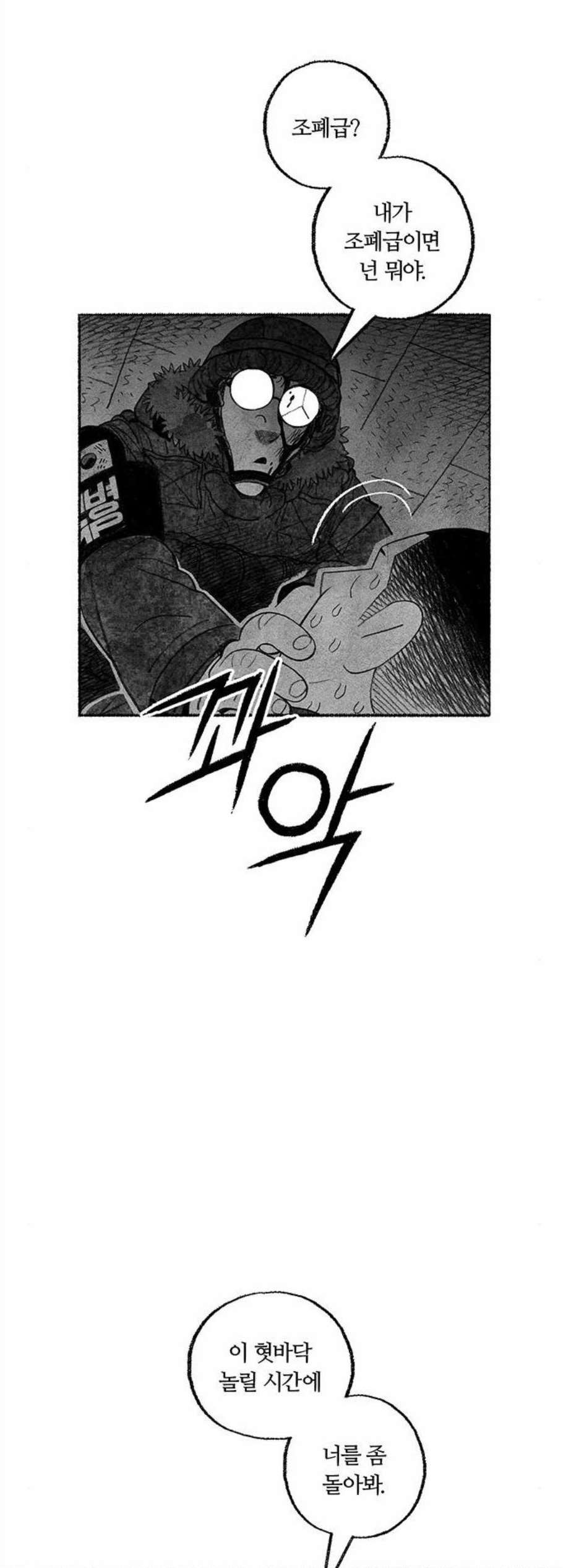 16083320998836.jpg