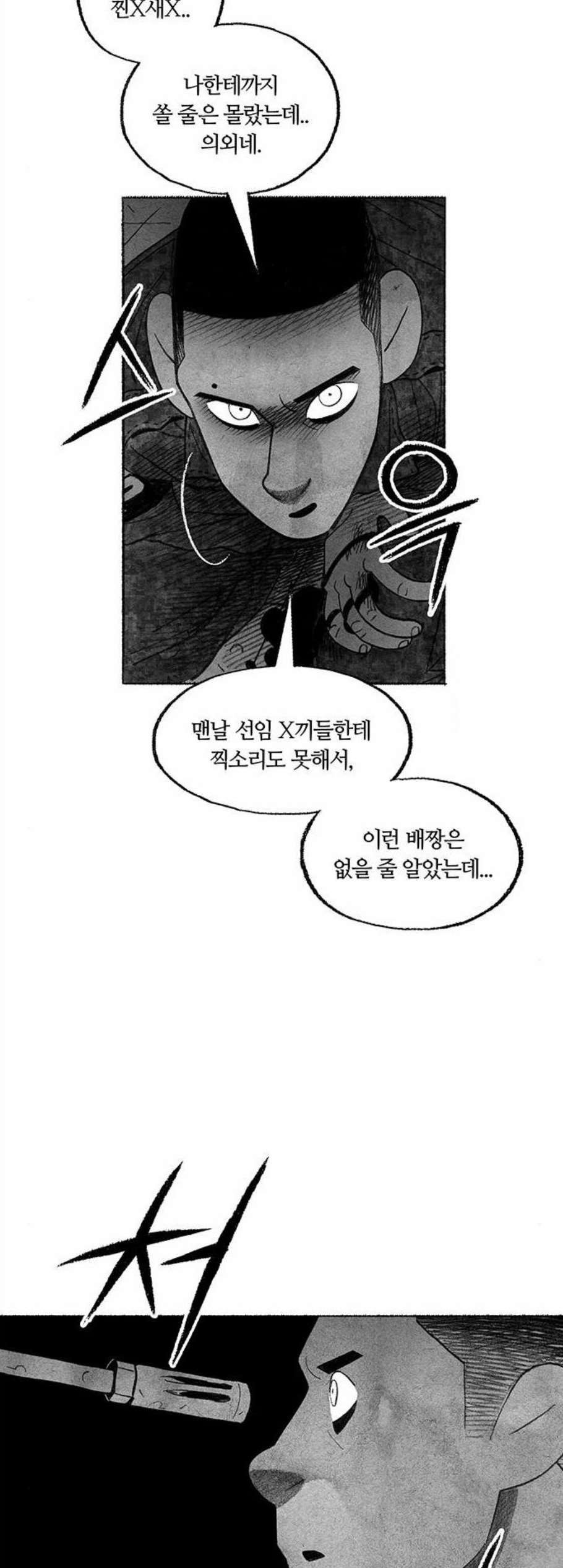 16083321043397.jpg