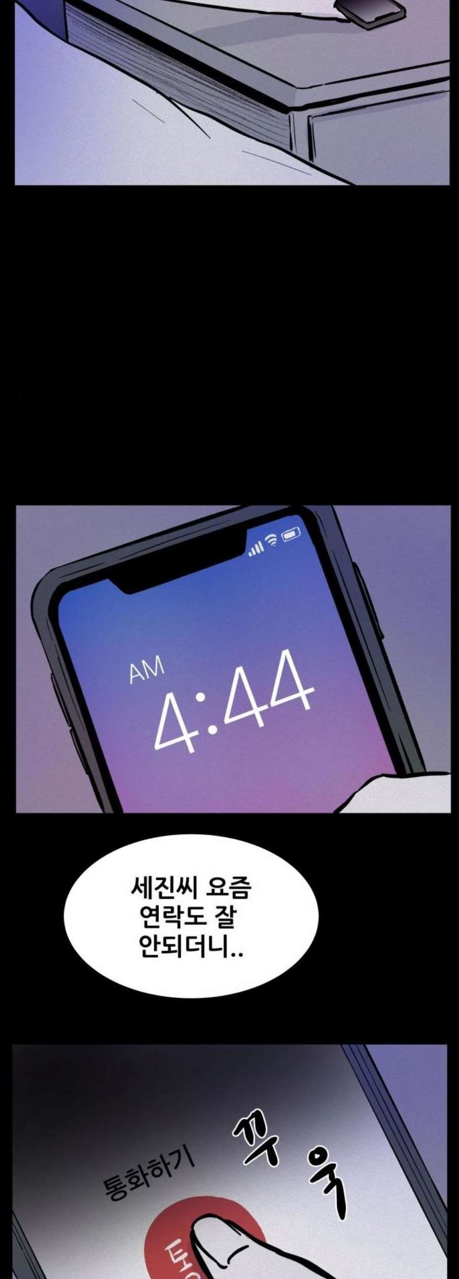 1608332291519.jpg