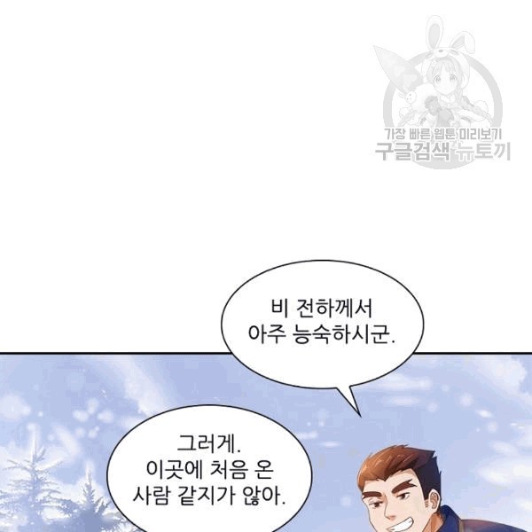 16083325156012.jpg