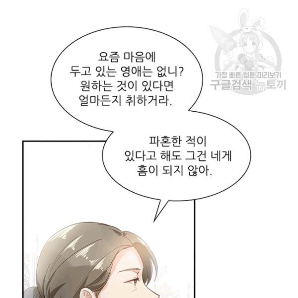 16083325372227.jpg