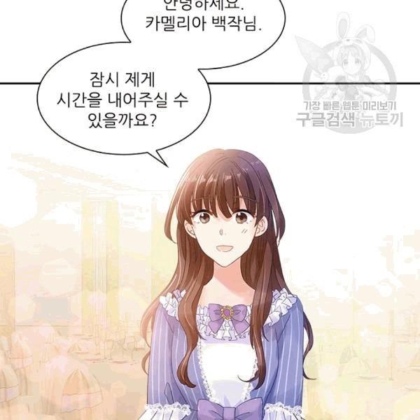 1608332540511.jpg