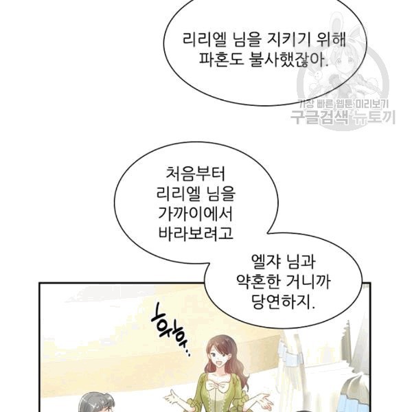 16083325435304.jpg