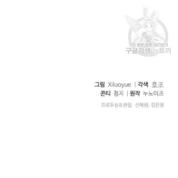 16083325503186.jpg