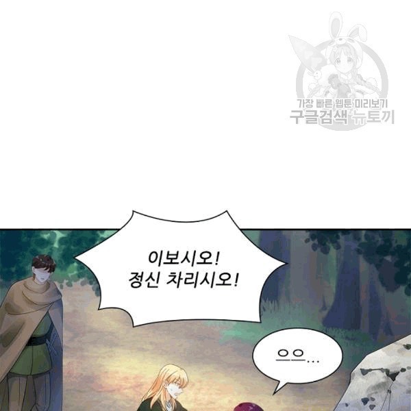 16083325606267.jpg