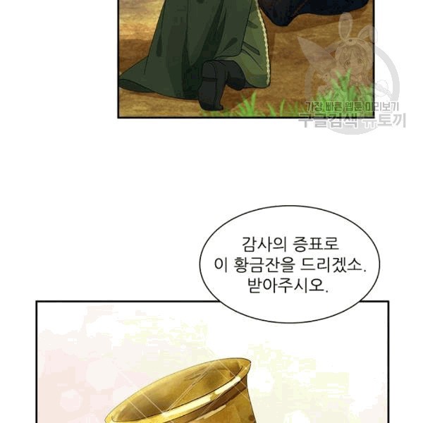 16083325638835.jpg