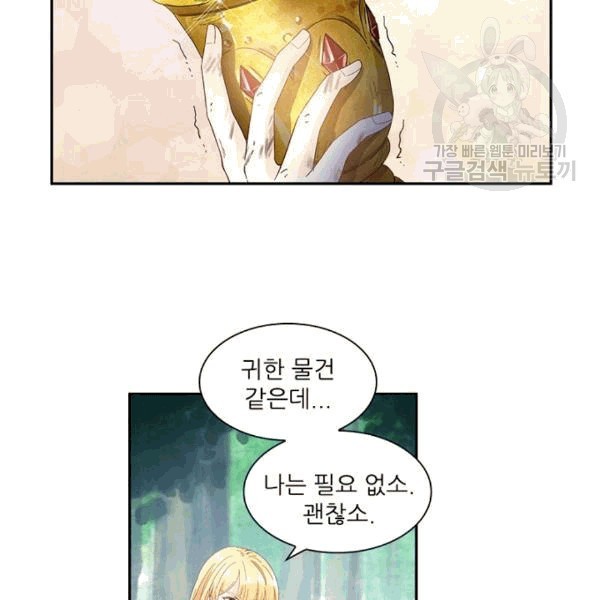 16083325641599.jpg