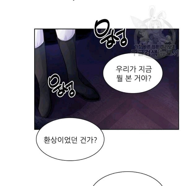 1608332571853.jpg