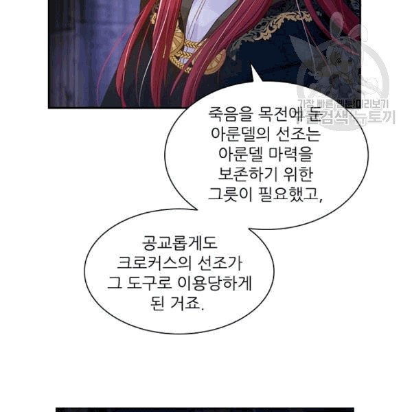 1608332574371.jpg