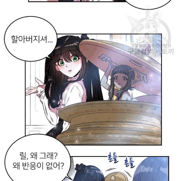 16083327146894.jpeg