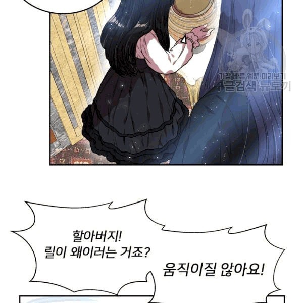 16083327149996.jpeg