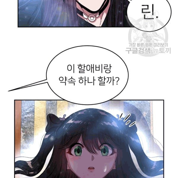16083327193577.jpeg