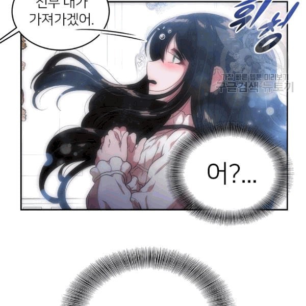 16083327206634.jpeg