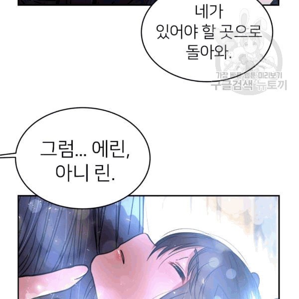 16083327222025.jpeg
