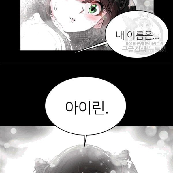 1608332740722.jpeg