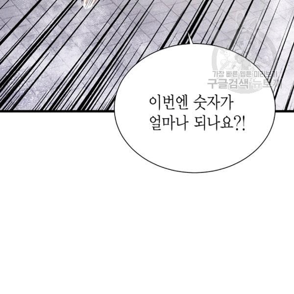1608332771251.jpg