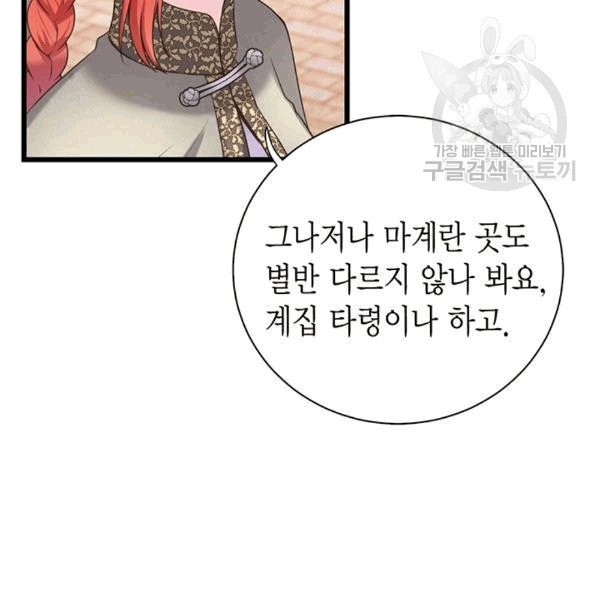 1608332776048.jpg