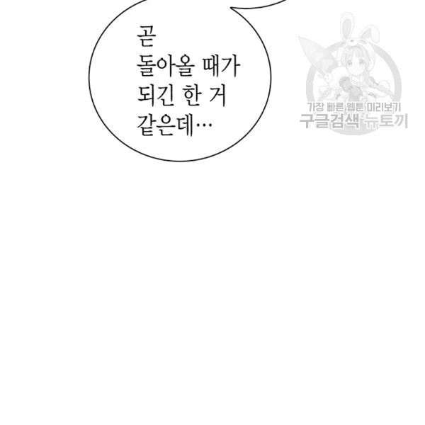 1608332784363.jpg
