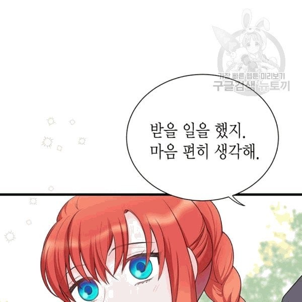 16083327980431.jpg