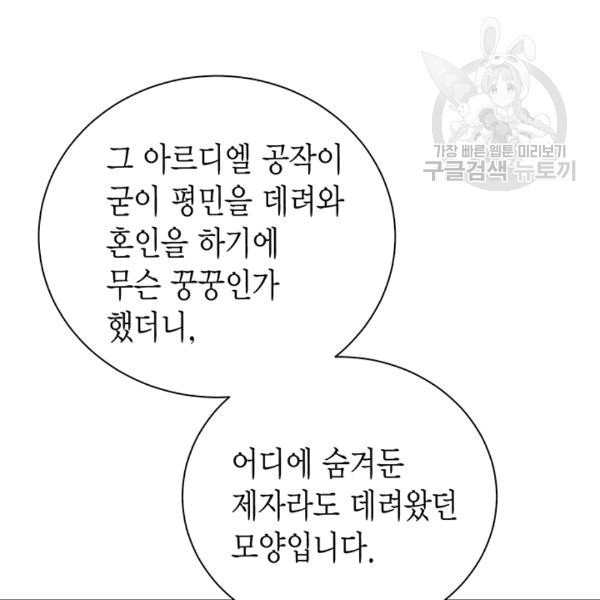 1608332801494.jpg