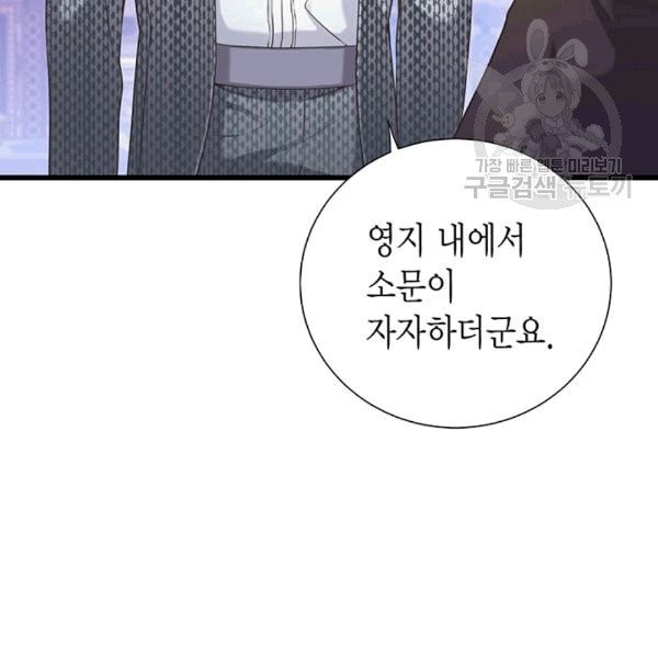 16083328020991.jpg