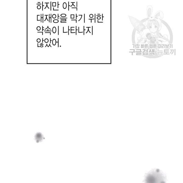 16083328060241.jpg