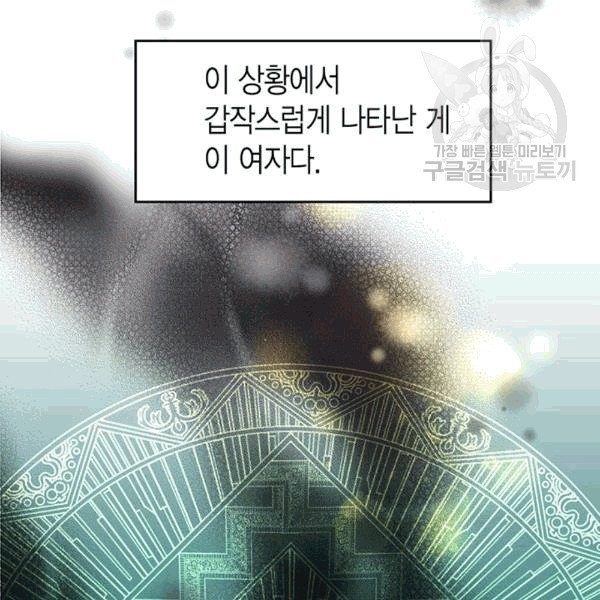 16083328063239.jpg