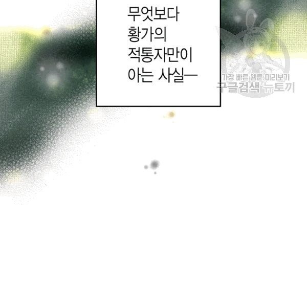 16083328075036.jpg